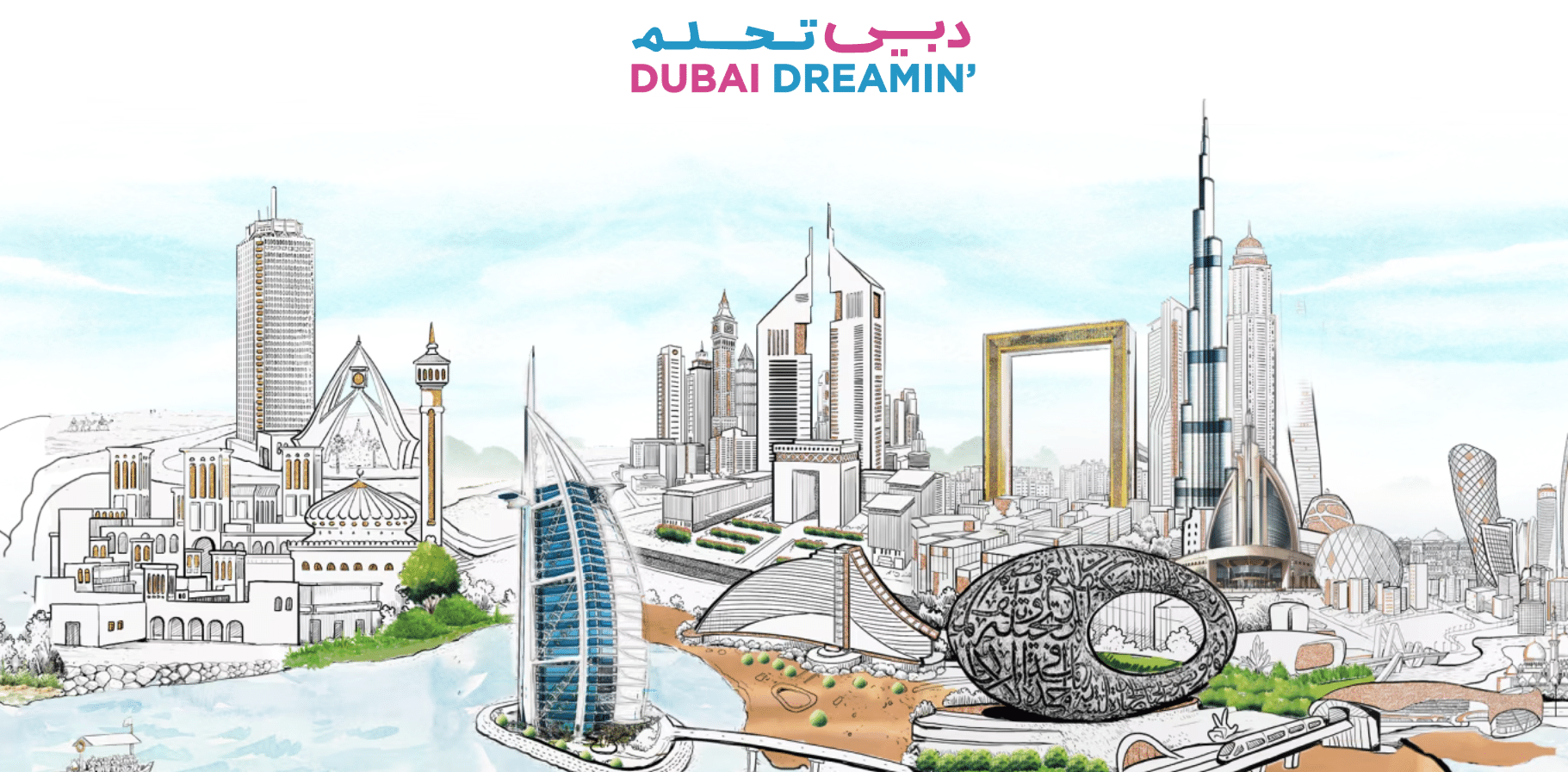 Dubai_Dreami'_2024