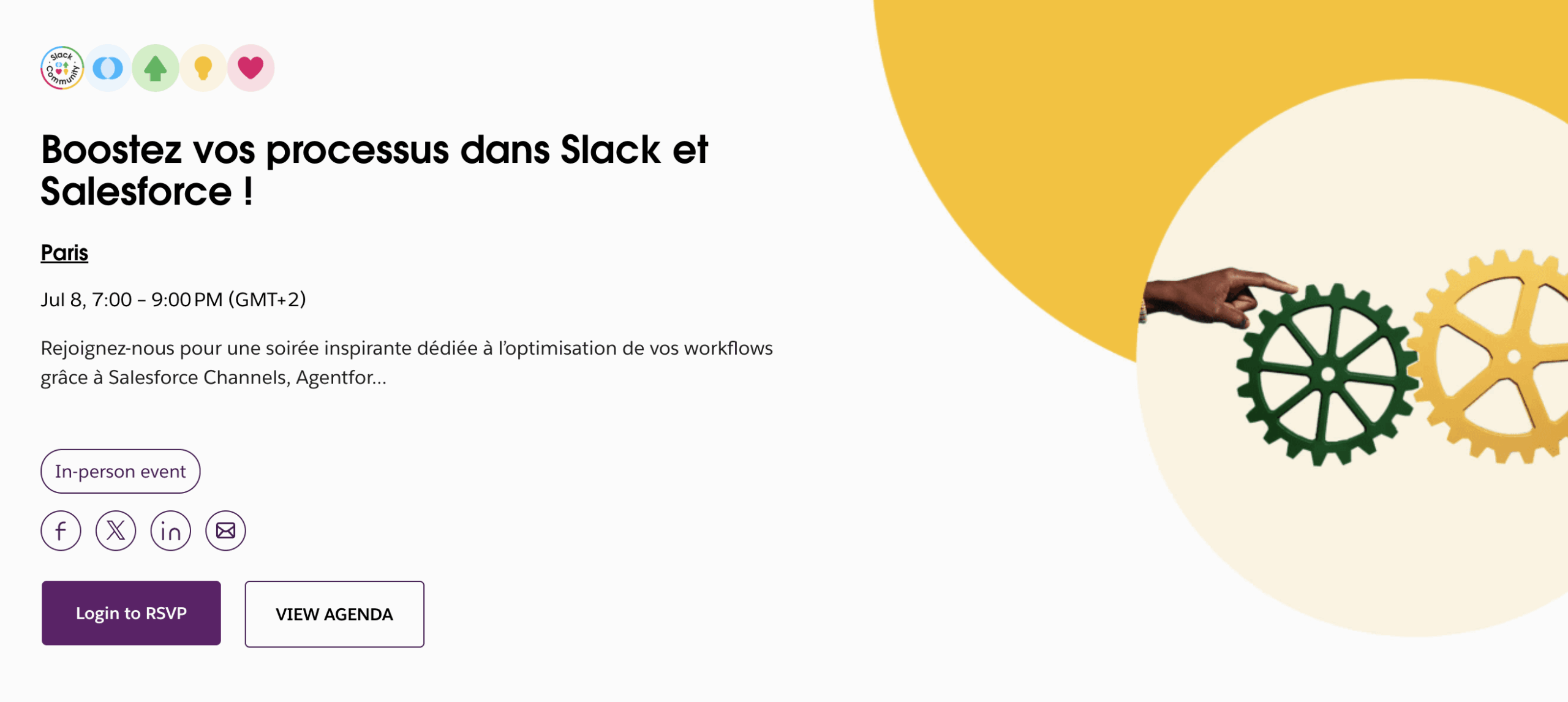 Event-Slack-07/2025